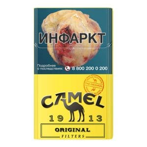 camel original